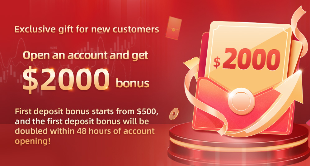 New customer benefit: 50% of the principal will be given upon opening an account!